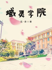 上海绘灵学院
